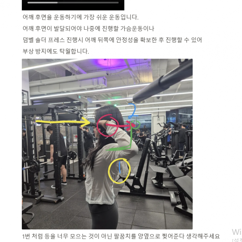 김영록