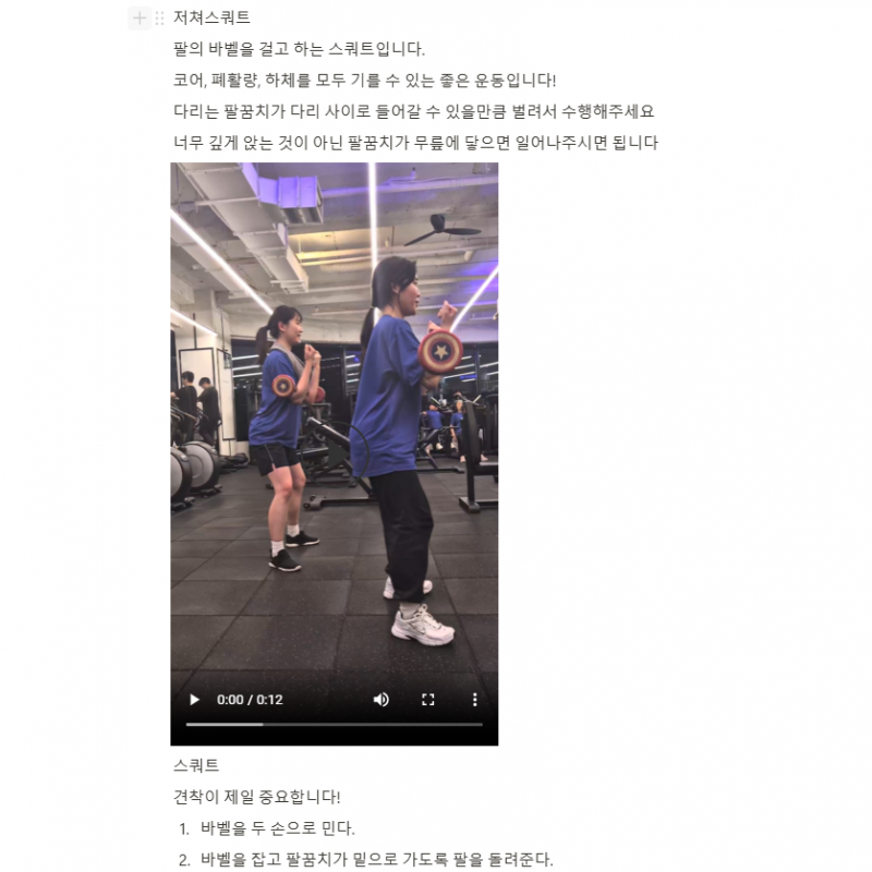김영록