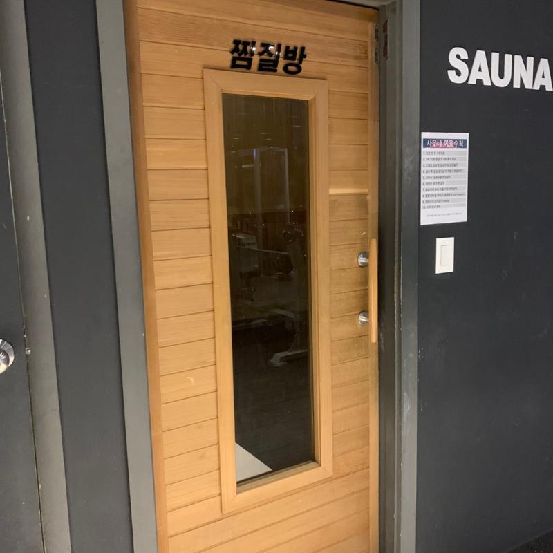 바이칼