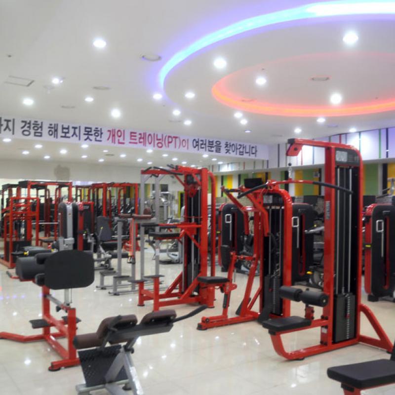 YG스포츠센터