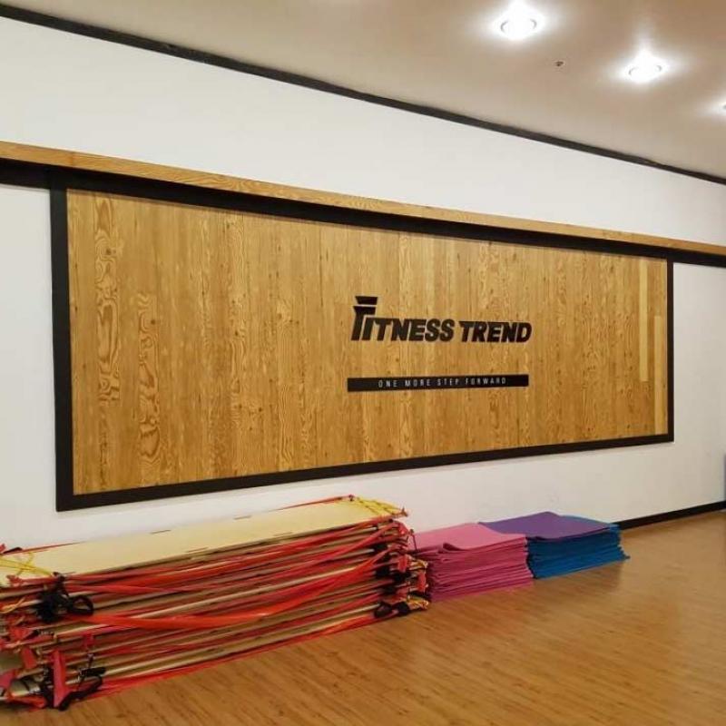 휘트니스 트렌드