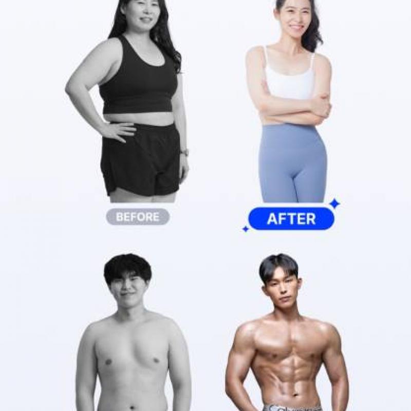머슬마인드